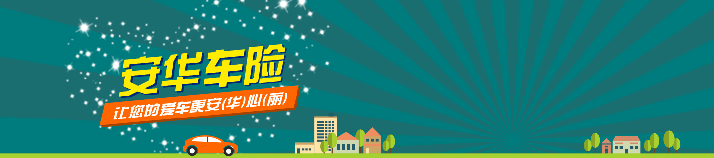 金沙集团3354.c.c(中国区)有限公司官网